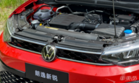 魔都試駕朗逸XR:最低7.99萬,這就是年輕人的第一臺大眾