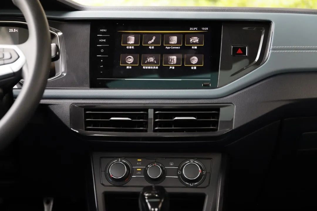 “濃縮”版朗逸,試駕大眾朗逸XR