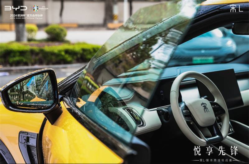 到底行不行?體驗(yàn)比亞迪宋L橫跨六城!