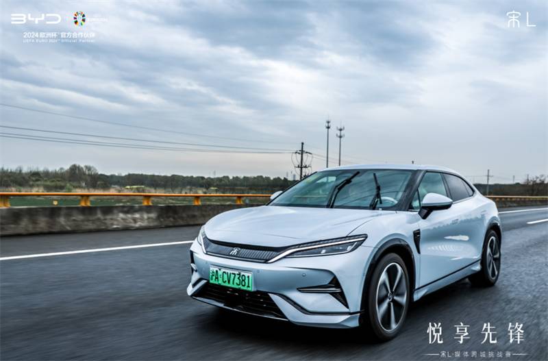 到底行不行?體驗(yàn)比亞迪宋L橫跨六城!