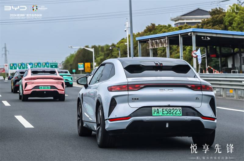 到底行不行?體驗(yàn)比亞迪宋L橫跨六城!