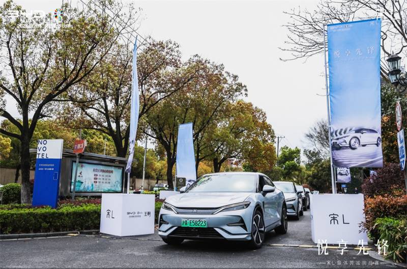 到底行不行?體驗(yàn)比亞迪宋L橫跨六城!