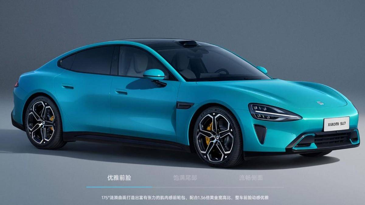 國(guó)貨大戰(zhàn),小米SU7對(duì)比極氪007,20萬(wàn)級(jí)到底選誰(shuí)