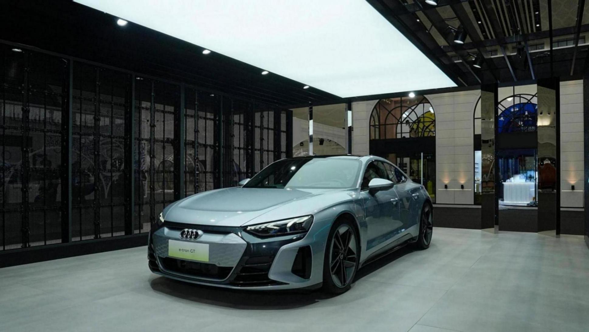 奧迪e-tron GT震撼登陸中國國際消費品博覽會.jpg