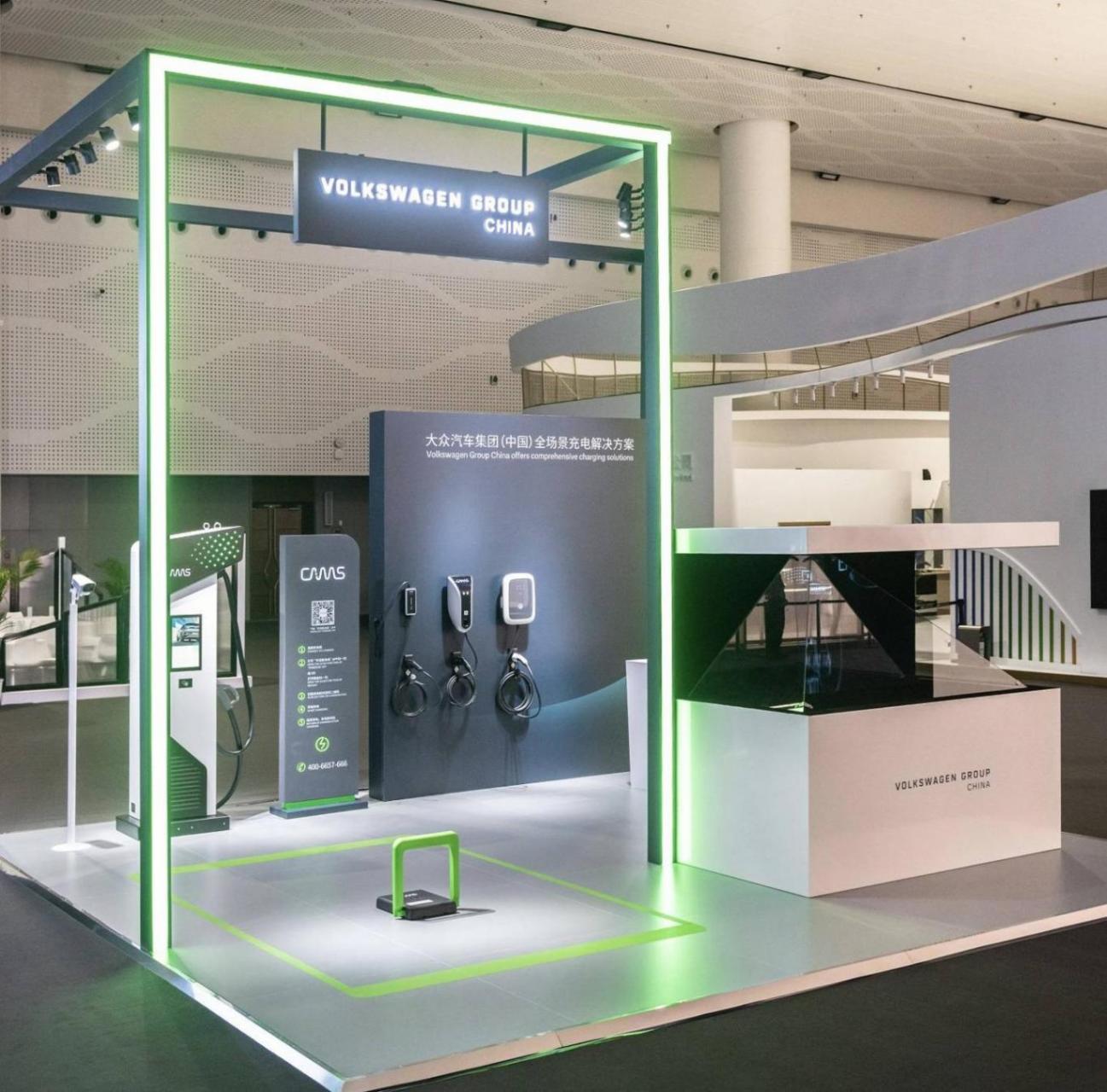 大眾汽車集團（中國）在消博會展示公共充電和家庭充電場景的業(yè)務(wù)布局，以及相關(guān)最新充電設(shè)備和管理系統(tǒng).jpg