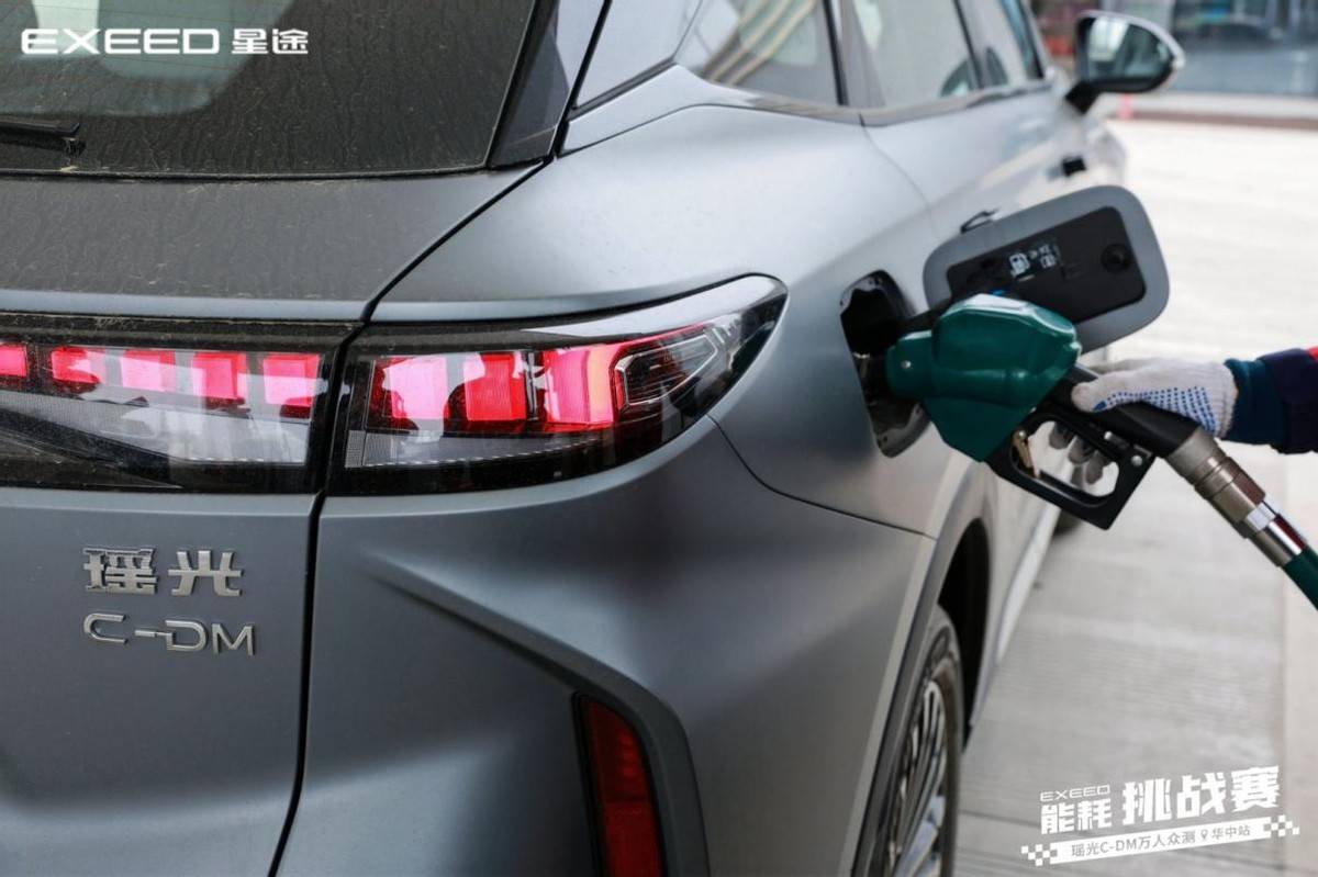 不服來戰(zhàn)!星途瑤光C-DM萬人眾測能耗挑戰(zhàn)賽-華中站火力全開!