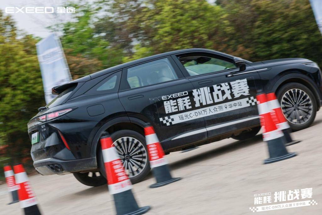 不服來戰(zhàn)!星途瑤光C-DM萬人眾測能耗挑戰(zhàn)賽-華中站火力全開!