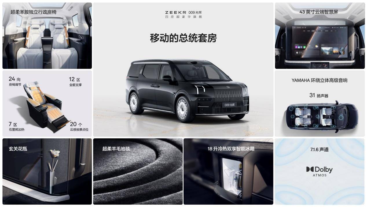 20240421_1713675532939266.jpeg wps_doc_12.jpeg