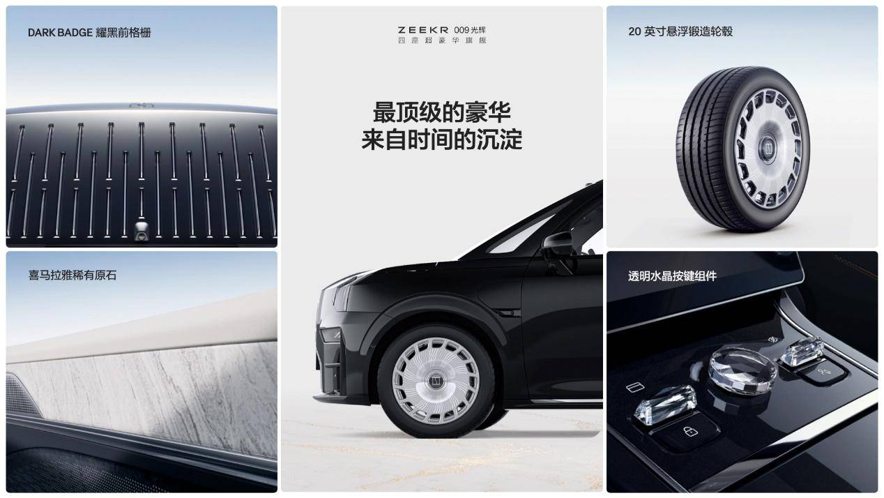 20240421_1713675491488669.jpeg wps_doc_7.jpeg