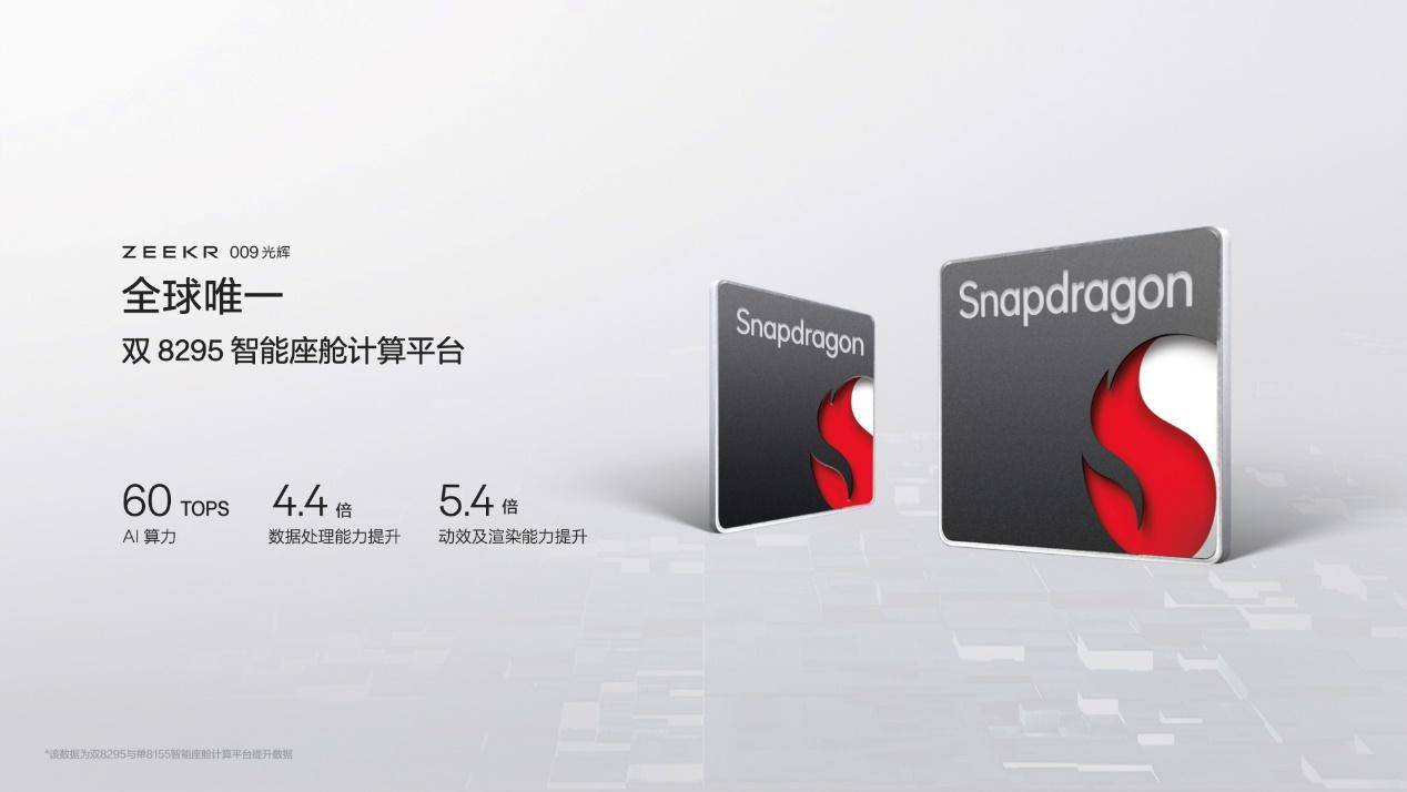 20240421_1713675515192620.jpeg wps_doc_10.jpeg