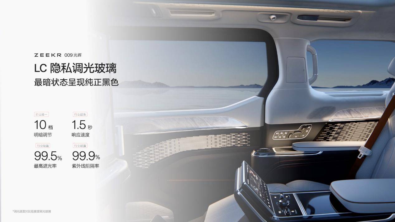 20240421_1713675483301033.jpeg wps_doc_6.jpeg