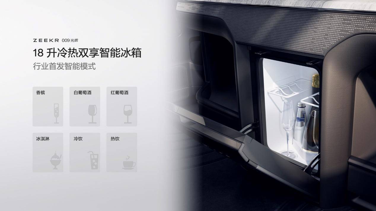 20240421_1713675560228286.jpeg wps_doc_15.jpeg