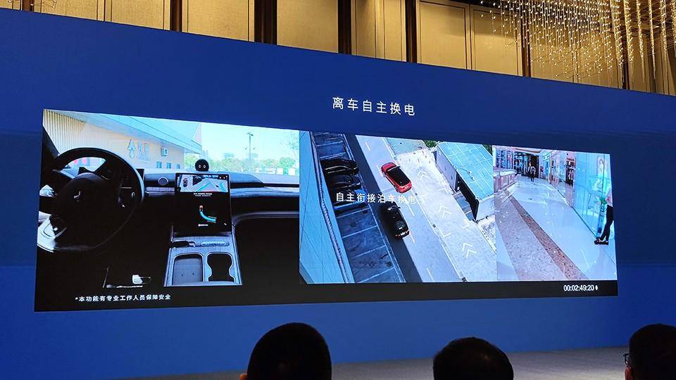 華為引出新價格戰(zhàn),激光雷達(dá)翻紅,中國車市再生新鄙視鏈