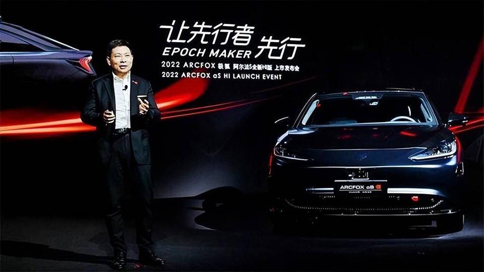 華為引出新價格戰(zhàn),激光雷達(dá)翻紅,中國車市再生新鄙視鏈