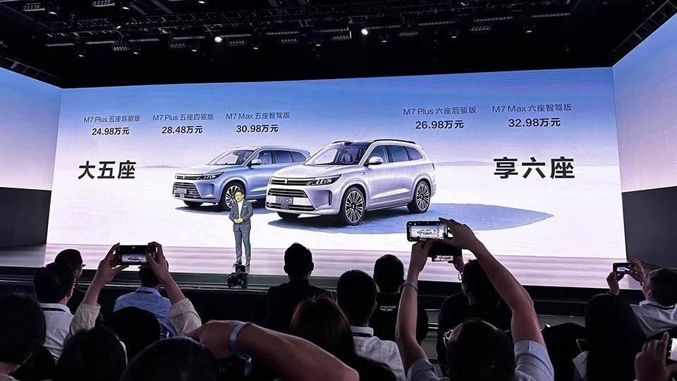 華為引出新價格戰(zhàn),激光雷達(dá)翻紅,中國車市再生新鄙視鏈