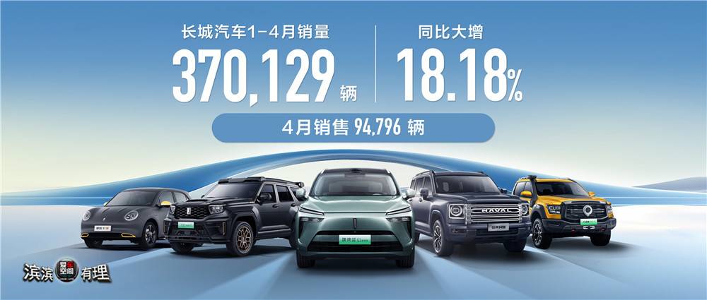 20240507_1715049459823633.jpg 圖片1_副本.jpg