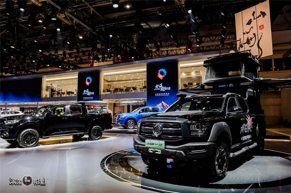 20240507_1715049517839388.jpg 圖片6_副本.jpg