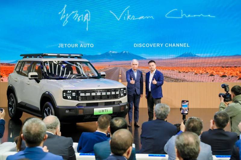 捷途汽車混動越野全面進階, 與Discovery探索頻道開啟合作新篇章