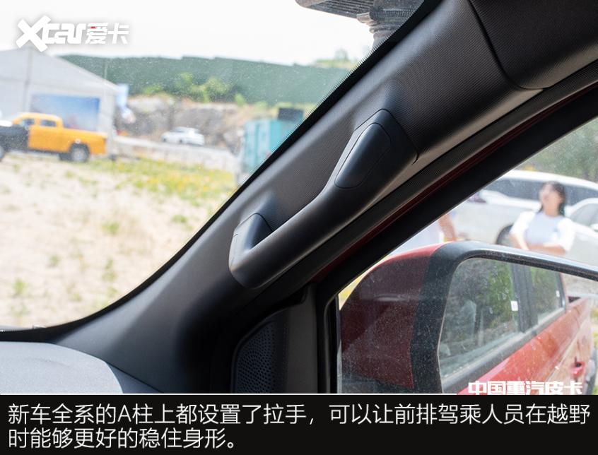 越野皮卡新選擇 中國重汽皮卡