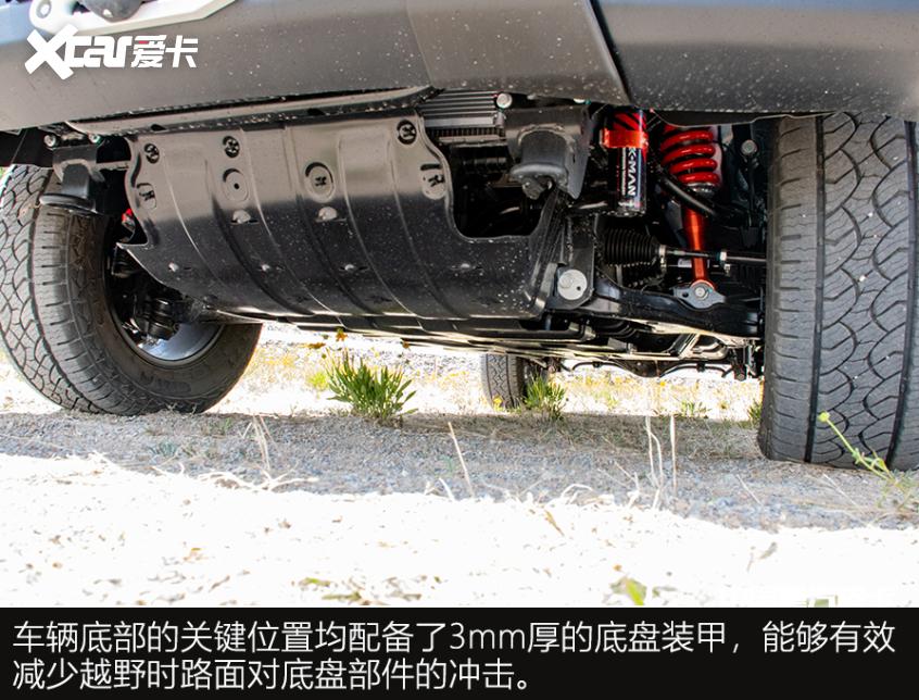 越野皮卡新選擇 中國重汽皮卡