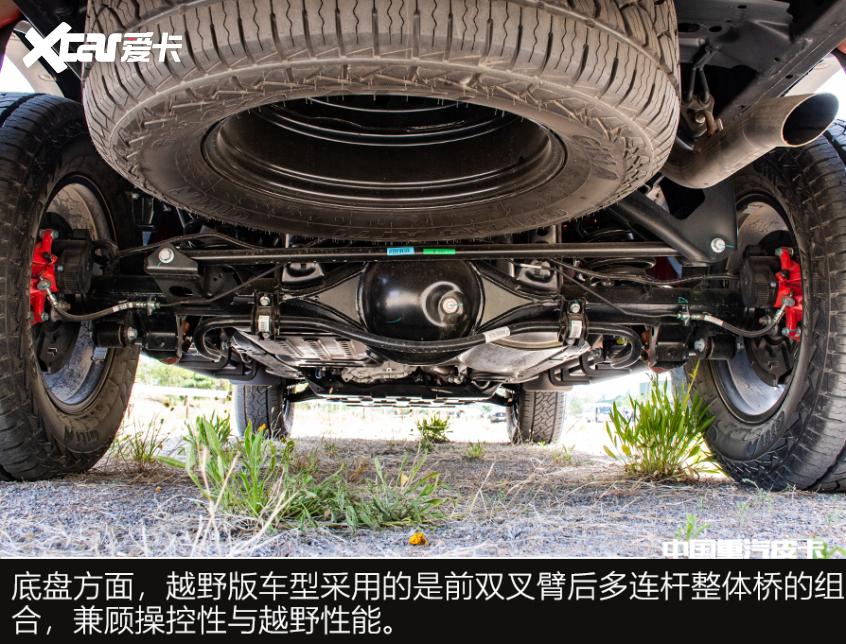 越野皮卡新選擇 中國重汽皮卡