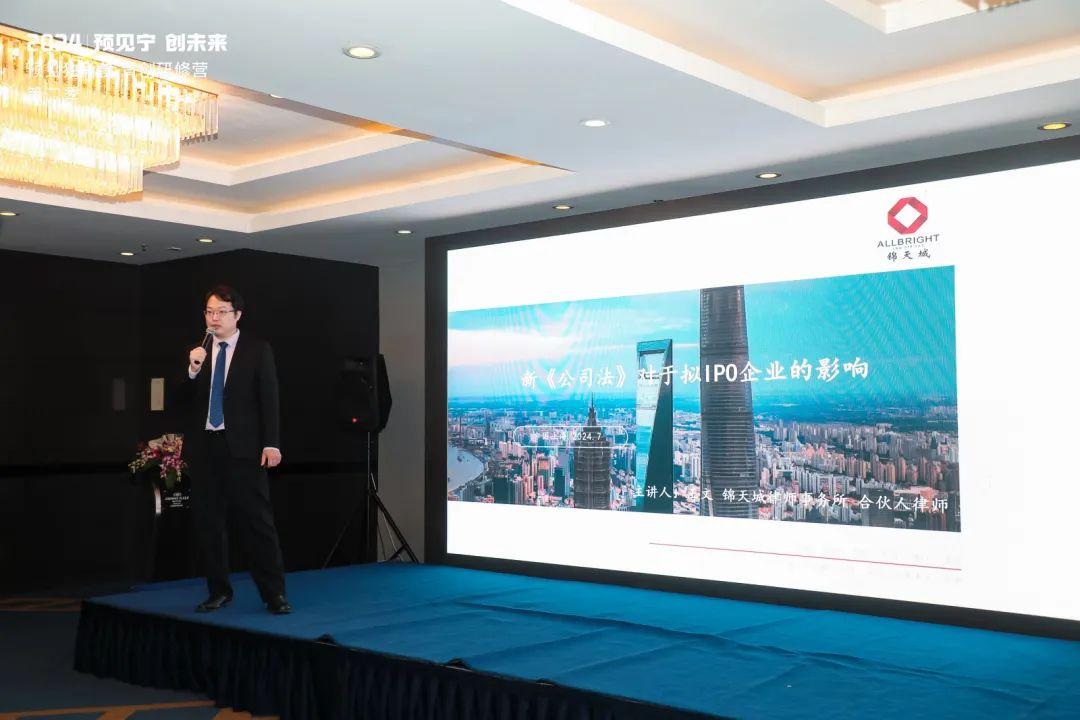 上海25位青年創業者深度探訪了長寧這些地方