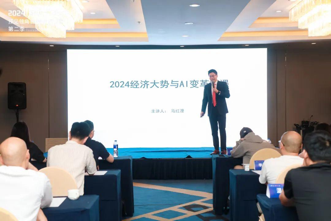 上海25位青年創業者深度探訪了長寧這些地方