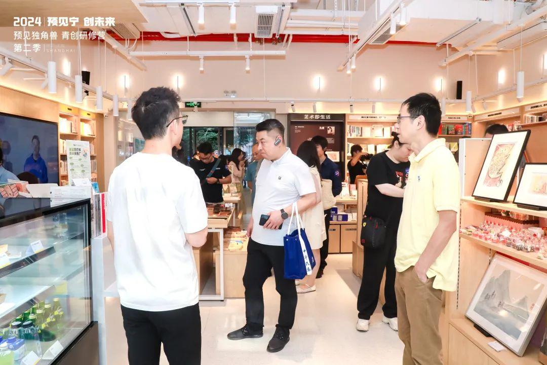 上海25位青年創業者深度探訪了長寧這些地方
