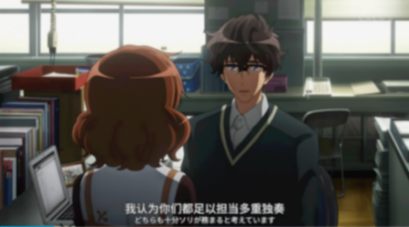 《吹響吧!上低音號3》:如何用兩集毀掉攢了九年的口碑