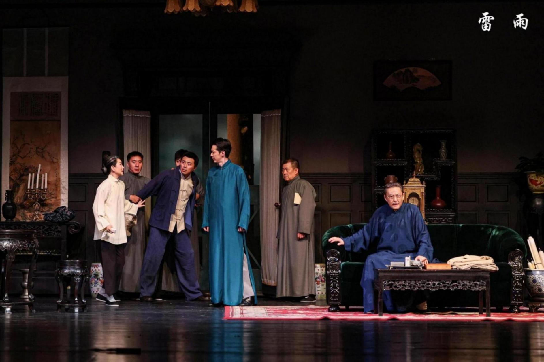 90、70、632!這些數(shù)字告訴你,人藝《雷雨》何以經(jīng)典