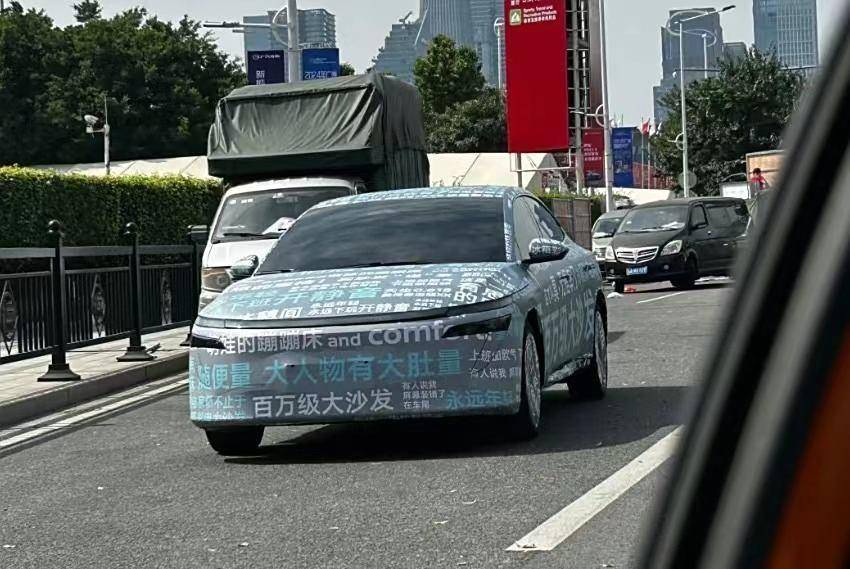 日產(chǎn)全新電車曝光?冰箱彩電大沙發(fā)+無框車門,或廣州車展首發(fā)