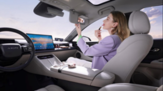 20241108_1731039349534758.png 【新聞稿】埃安RT正式上市,售價(jià)11.98-16.58萬(wàn)元1458.png