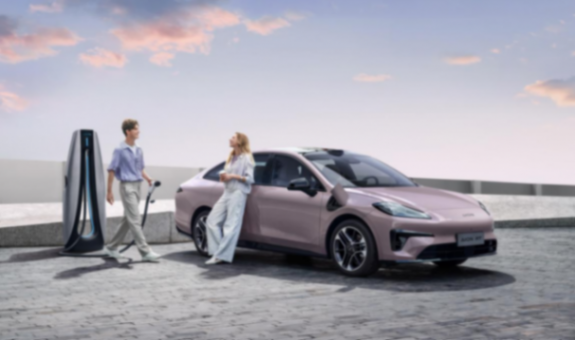 20241108_1731039402568114.png 【新聞稿】埃安RT正式上市,售價(jià)11.98-16.58萬(wàn)元2749.png