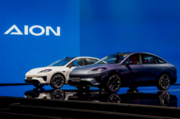 20241108_1731039421526932.png 【新聞稿】埃安RT正式上市,售價(jià)11.98-16.58萬(wàn)元3159.png