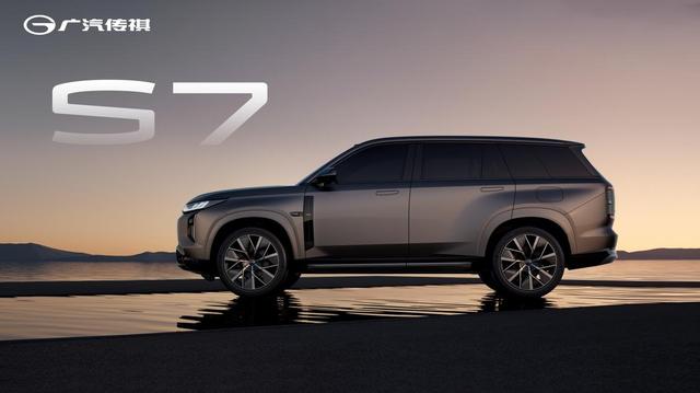 廣州車展搶先劇透 廣汽集團五款新車重磅首發-有駕 廣州車展搶先劇透 廣汽集團五款新車重磅首發-有駕