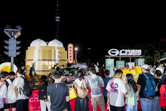 廣州車展搶先劇透 廣汽集團五款新車重磅首發-有駕 廣州車展搶先劇透 廣汽集團五款新車重磅首發-有駕