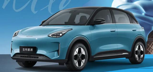 吉利造了一輛唯美新車！外觀酷似奔馳，配前后獨懸僅7.88萬起-有駕