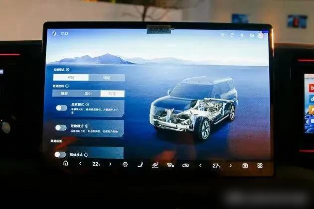 智能硬派新旗艦——方程豹豹8正式上市-有駕