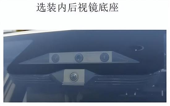 或搭載華為智駕 方程豹豹5激光雷達(dá)版曝光