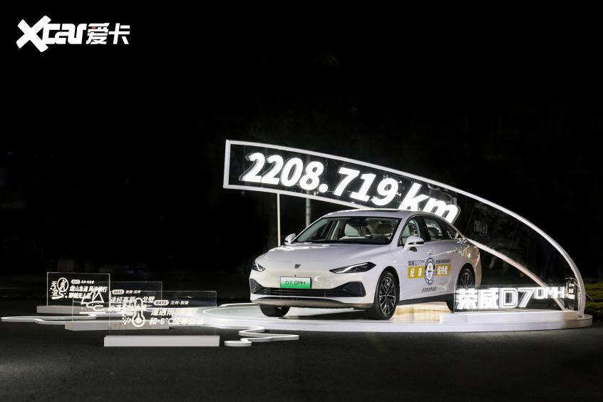 榮威破局:打破發(fā)動(dòng)機(jī)技術(shù)壟斷,引領(lǐng)自主混動(dòng)新篇章