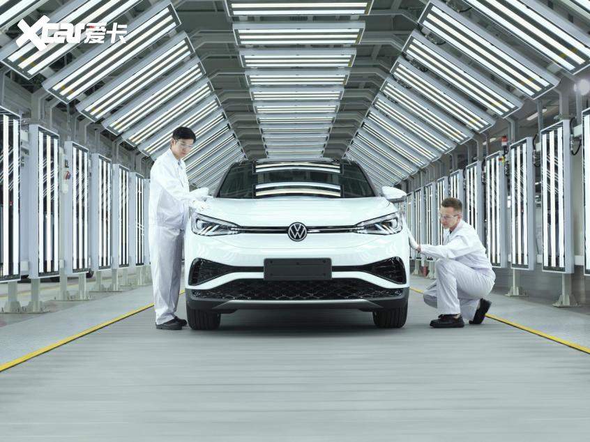 擁抱變革啟新篇 上汽大眾不惑之年“二次創業