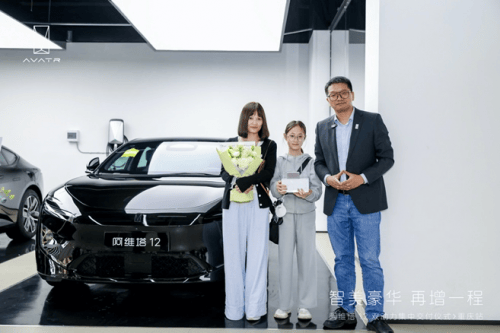 CHN三巨頭技術優(yōu)勢的集大成者,阿維塔12成同級唯一增程之選