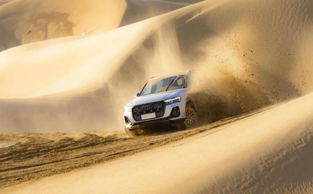 一汽奧迪堅守豪華品質底線,用長期主義破除內卷