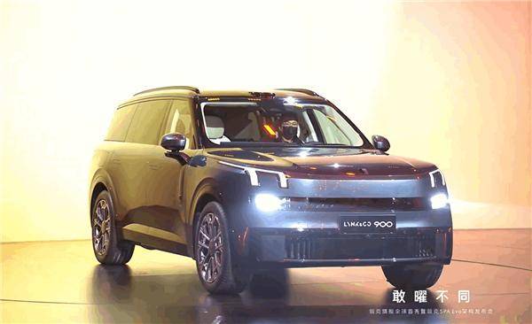 領(lǐng)克900旗艦SUV震撼登場:六座布局,2.0T+三電機,性能如何?