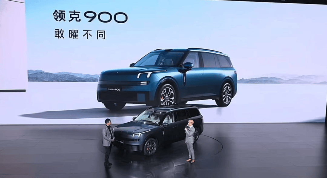領克900震撼首發:六座SUV新標桿,零百加速4秒級,軸距超越理想L9