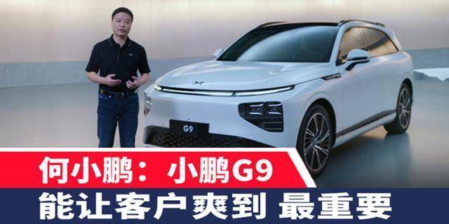 被忽視的中大型SUV,擁有50萬的檔次僅售25萬多,還要啥比亞迪?