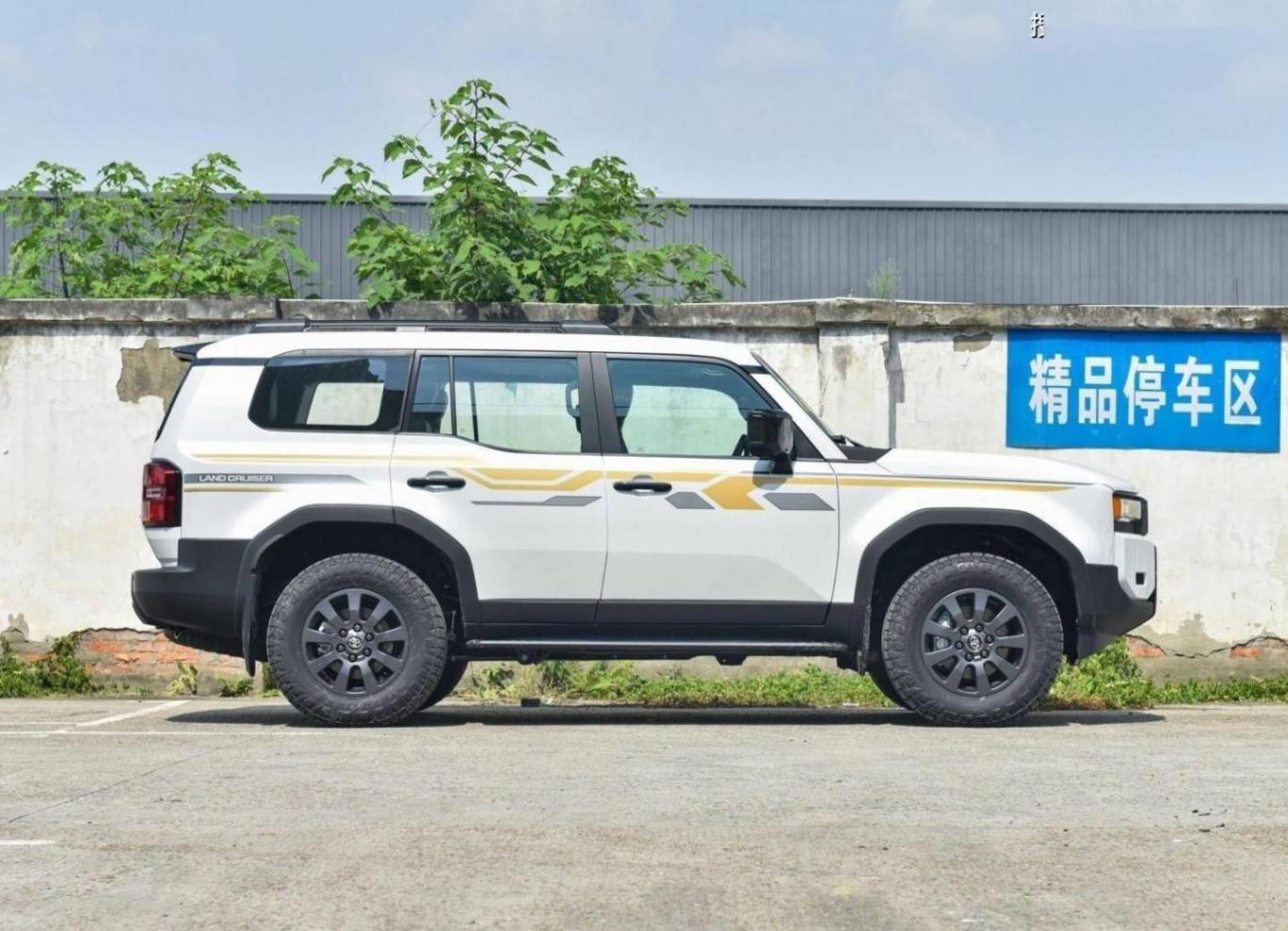 全新豐田普拉多旗艦版2月26日上市,2.4T輕混+全時四驅配置如何?