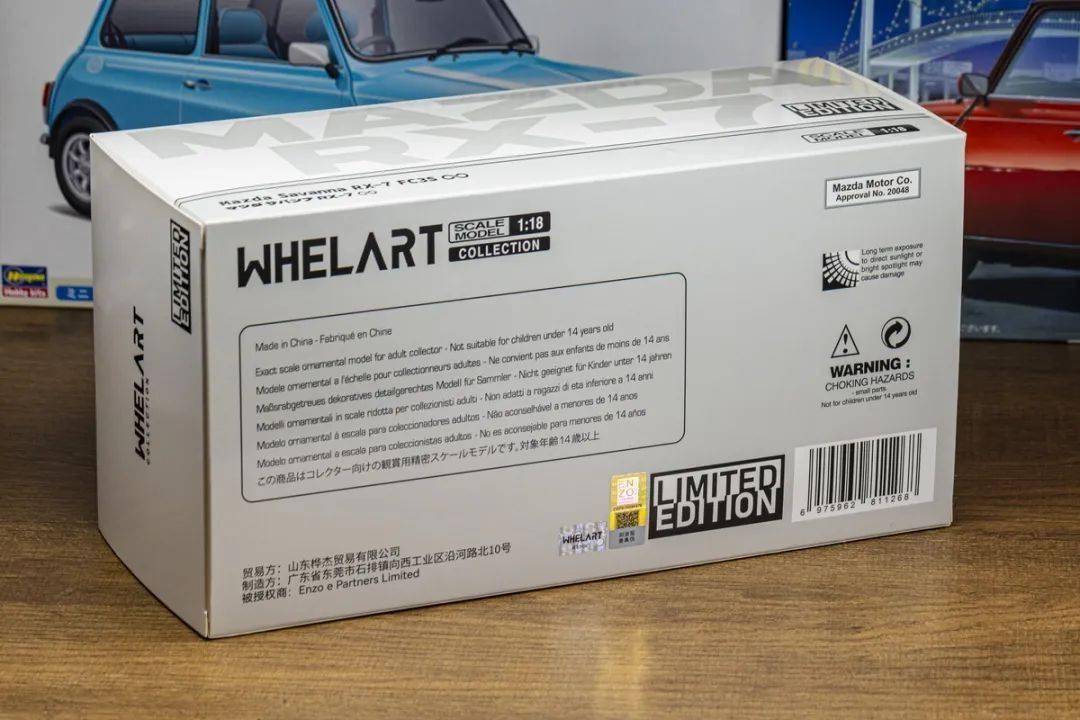 終于有廠家做出合金全開的FC了