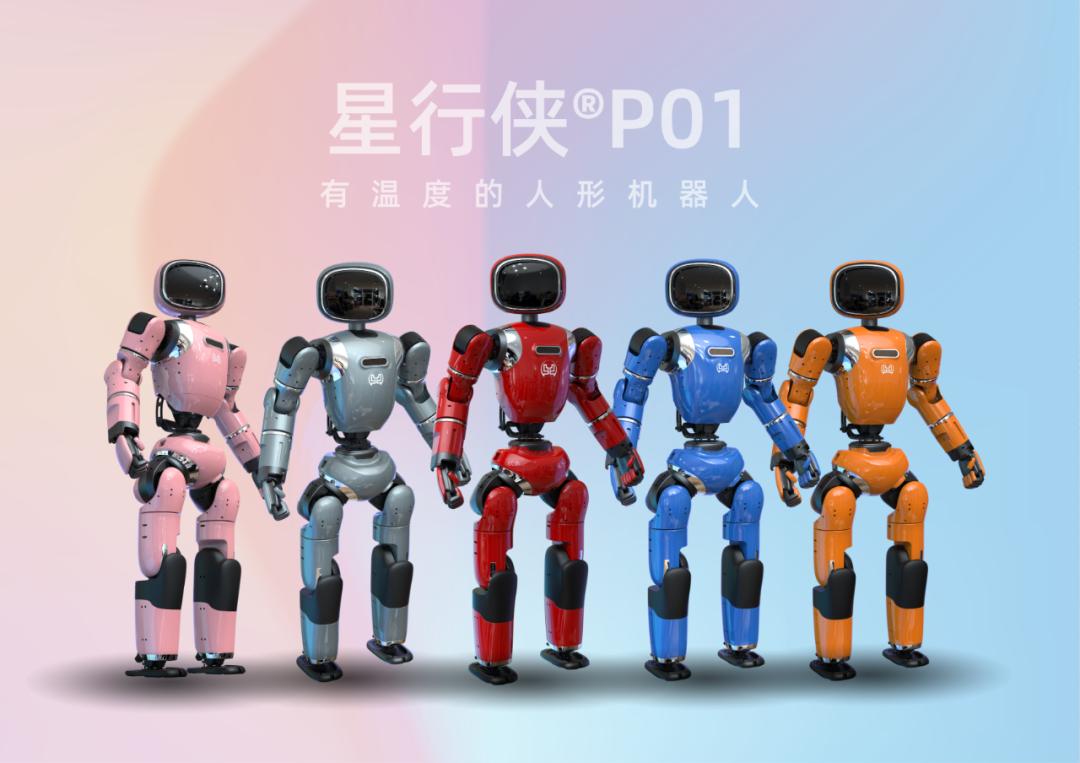 對話數字華夏沈健:做有“溫度”的科創,造有“溫度”的機器人