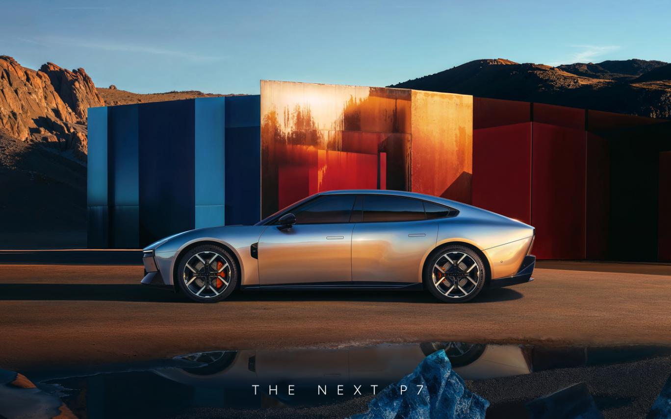 阿里巴巴再度減持308萬股小鵬汽車股票,此前已多次減持